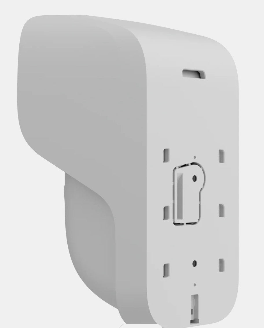 Ajax Curtain Outdoor Jeweller dual-technology motion detector for narrow sectors